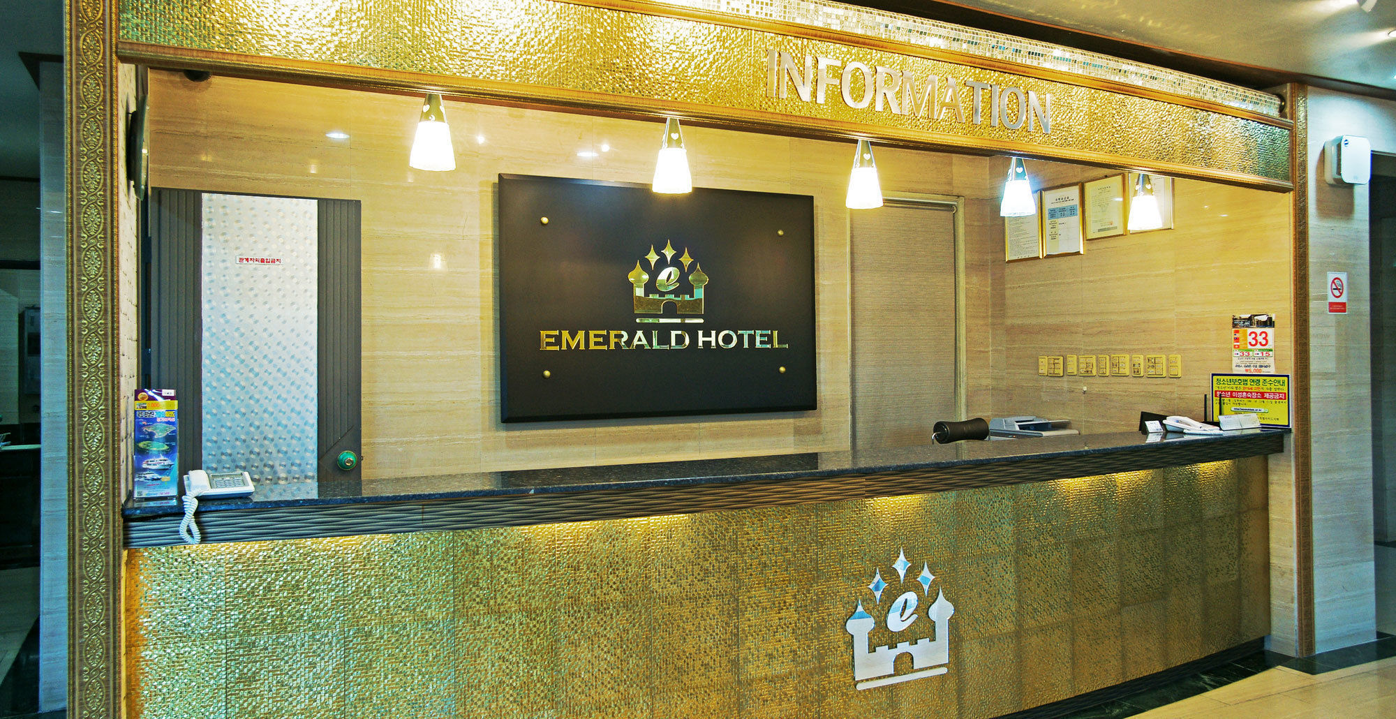 Emerald Hotel Чеджу Екстериор снимка